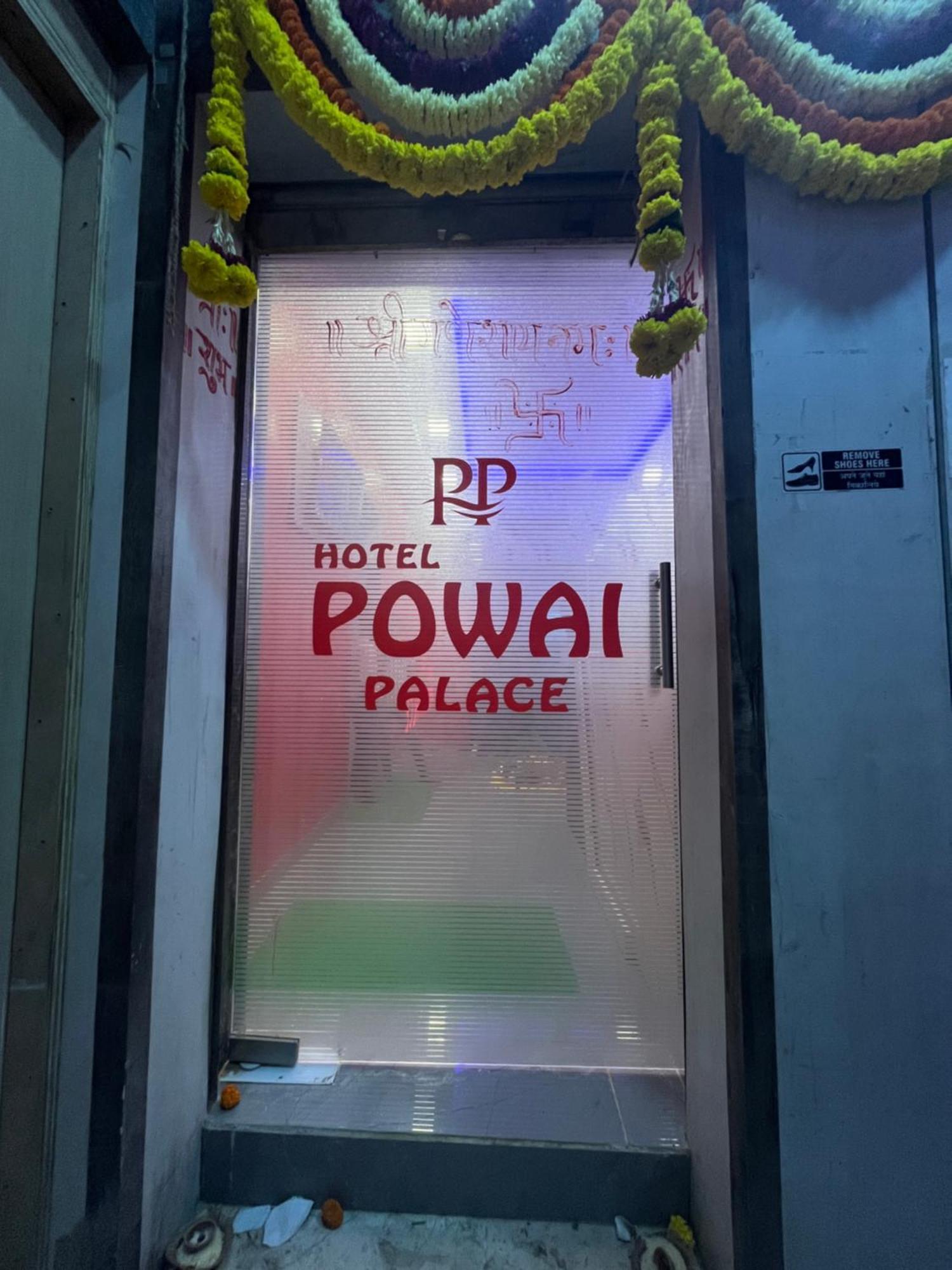 Hotel Powai Palace Mumbai Luaran gambar